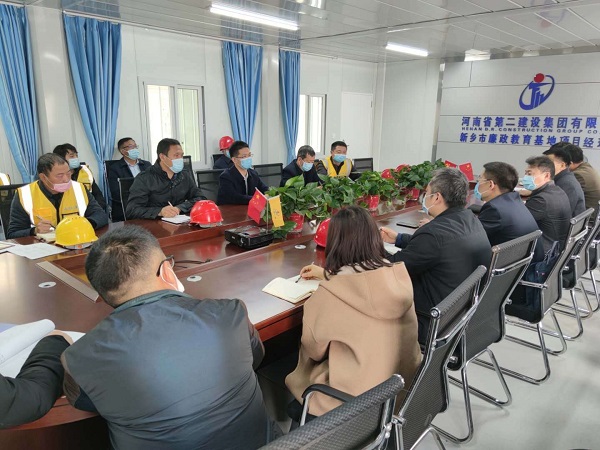 监理例会现场.jpg 监理例会现场.jpg